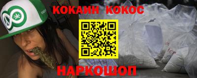 скорость mdpv Бузулук