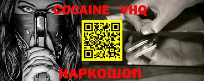 ПСИЛОЦИБИНОВЫЕ ГРИБЫ Будённовск