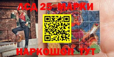 таблы Бугуруслан