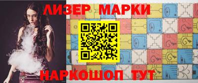 скорость mdpv Бузулук