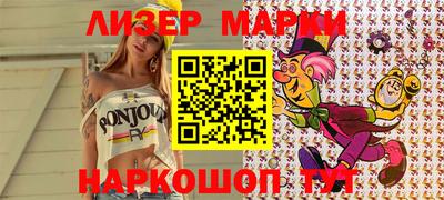 скорость mdpv Бузулук