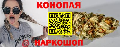 таблы Бугуруслан