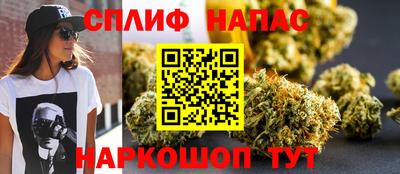 таблы Бугуруслан