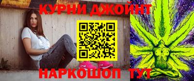 таблы Бугуруслан