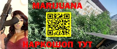 ПСИЛОЦИБИНОВЫЕ ГРИБЫ Будённовск