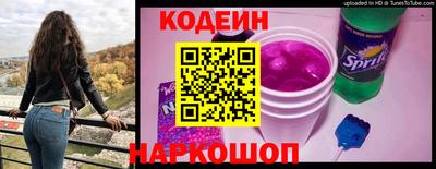 скорость mdpv Бузулук