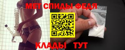 ПСИЛОЦИБИНОВЫЕ ГРИБЫ Будённовск