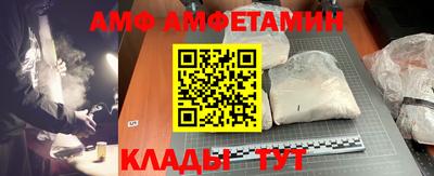 скорость mdpv Бузулук