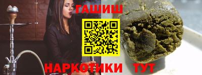 скорость mdpv Бузулук